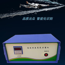 Ozone generator household formaldehyde removal car ozone disinfection machine air sterilization ozone machine