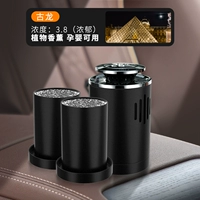 [Французские специи] [Гу Длинный вкус]+Два бутылки добавленные добавки-sf бесплатная доставка