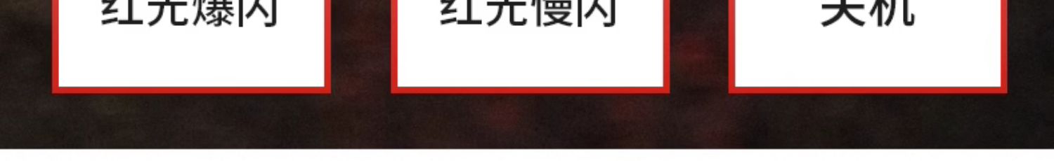 Car-Mounted Flashing Warning Anti-Chasing Tripod Warning Light Emergency Parking Fault Solar Triangle