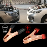 Линия огненной линии автомобильной батареи все -бронзовые зажимы пересекают Цзяньглонг сгущенные и более толстые соединительные линии и железные провода для стрельбы для автомобиля