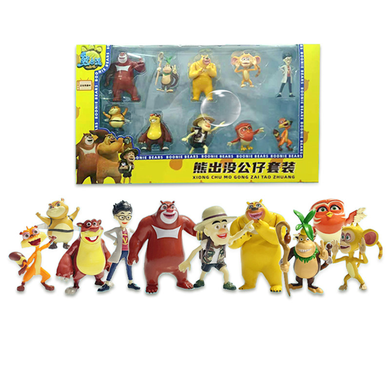 Bear Infested Genius Wits Children Toy Suit Full Set Bear Large Bear Second Hand Office Doll Model Skinhead Strong Pendulum