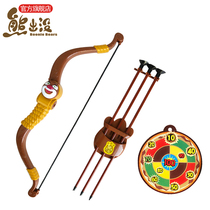Bear Infested childrens bow and arrow toy 4-year-old 5-year-old boy Indoor safety suction cup shooting sports toy bow set