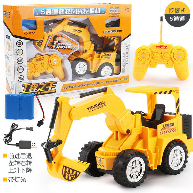Bear infested fall-resistant large engineering vehicle excavator beach children's boy car toy simulation remote control excavator