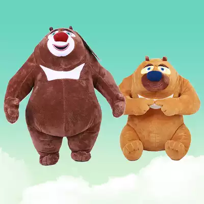 Bear infested plush doll Bear big bear two plush toy baby does not lose hair Genuine bald strong doll set