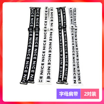 Shoulder strap bracelet print letter shoulder strap underwear bra non-slip cross shoulder strap with single collar invisible transparent broadband