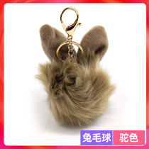 Cute rabbit ear wool ball pendant fashion fur bag pendant plush car keychain pendant