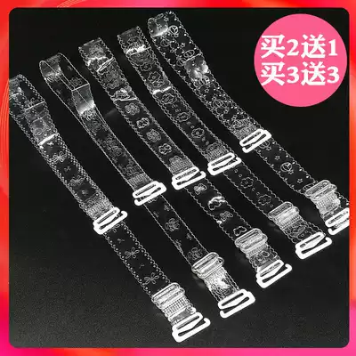 Flower-shaped transparent invisible shoulder bandwidth non-slip collar summer double shoulder strap sexy underwear underwear shoulder strap female