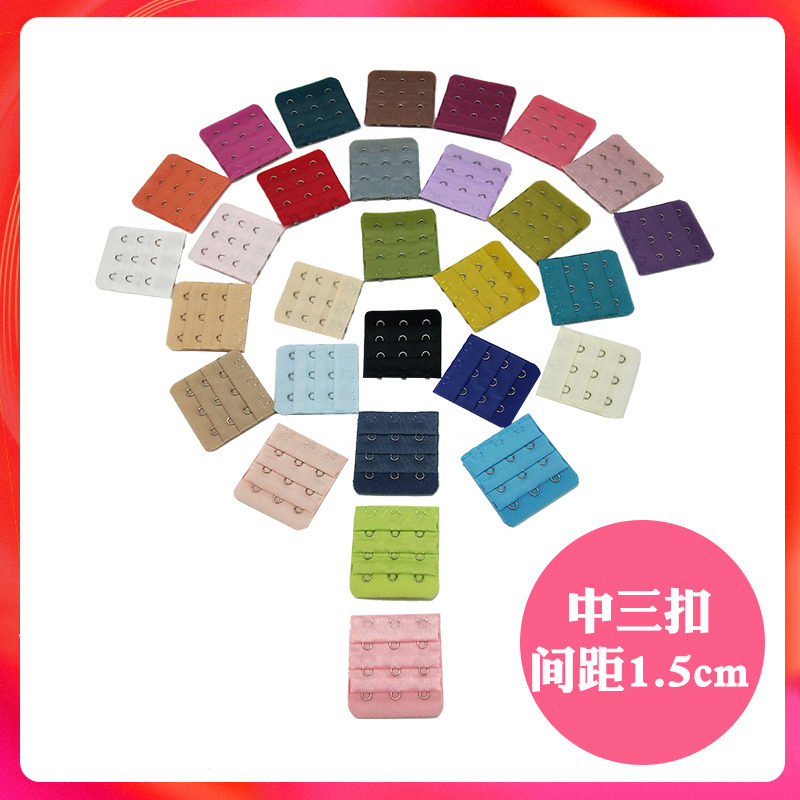 Middle three-breasted bra extended buckle Underwear adjustable back buckle Narrow three-breasted three-breasted three-breasted extended buckle Extended buckle