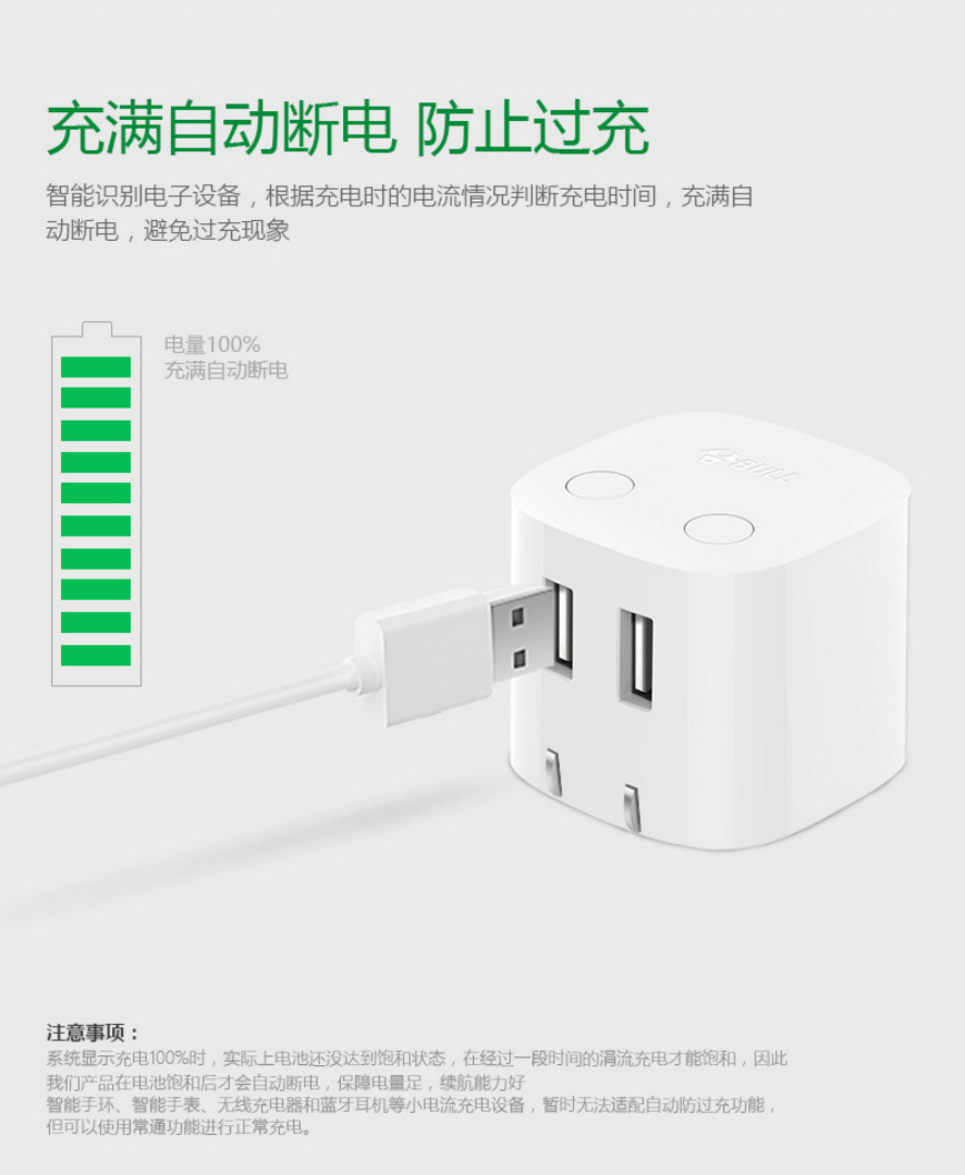 chargeur BULL - Ref 1291273 Image 9