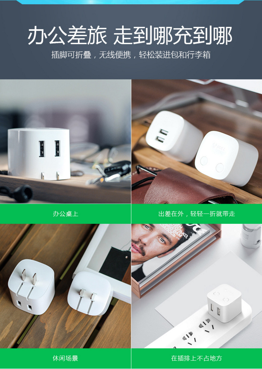 chargeur BULL - Ref 1291273 Image 12