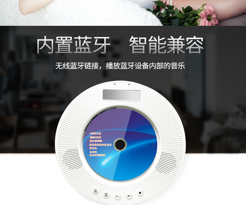 Yushunn Home Máy nghe nhạc DVD cầm tay gắn trên tường Trẻ em Tiếng Anh HD Chăm sóc mắt vcd Phim di động Blu-ray EVD Repeater CD CD Xem đĩa Trình xem CD Player Walkman - Trình phát TV thông minh củ phát wifi