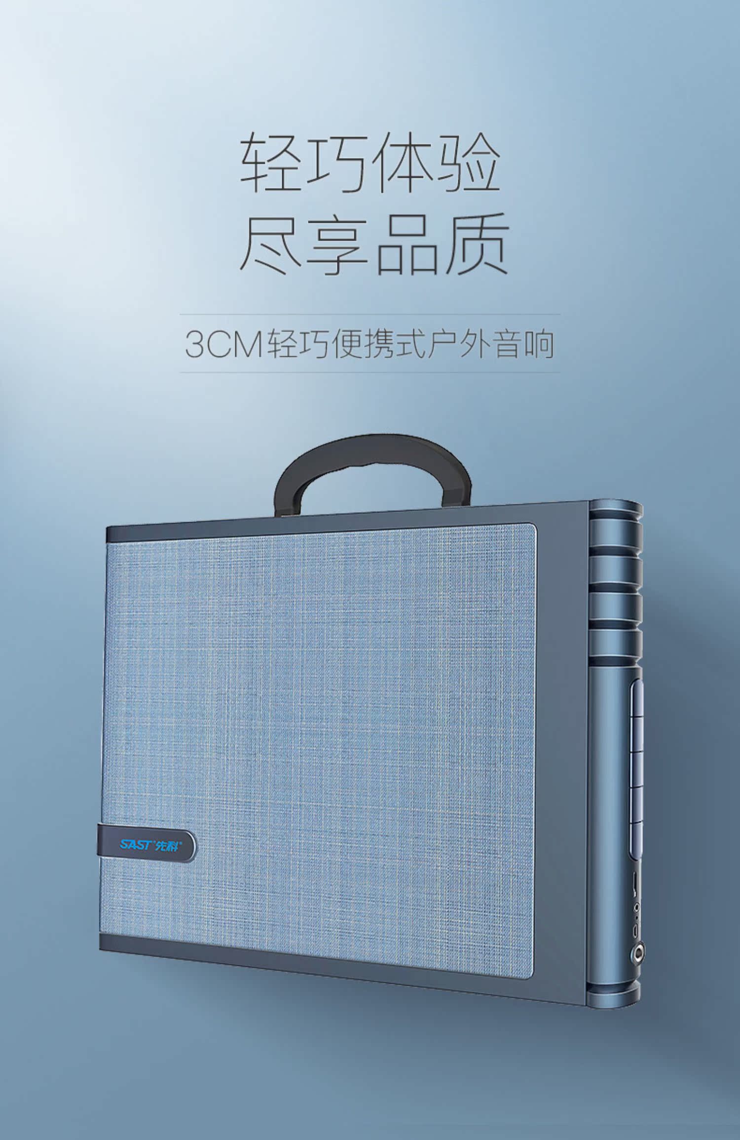 cục phát wifi fpt Loa Bluetooth Yushchenko A2 Khiêu vũ ngoài trời Không dây Bluetooth Quá khổ Loa siêu trầm Âm thanh Công suất cao Với Micrô Quảng cáo Quảng cáo Di động Máy nghe nhạc cầm tay Mini Nhỏ - Trình phát TV thông minh cục chia wifi