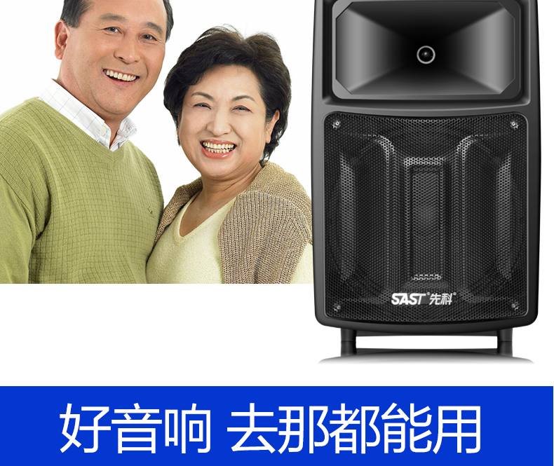 cục thu phát wifi Yushchenko 15 inch công suất cao nhảy vuông âm thanh máy nghe nhạc ngoài trời di động đòn bẩy di động với micro không dây loa di động sân khấu chuyên nghiệp hiệu suất nhảy karaoke nhà Bluetooth bass - Trình phát TV thông minh cục phát wifi di dong