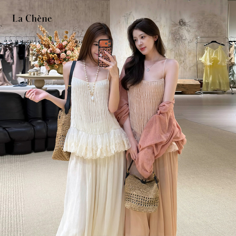 Bing Xiougn Looped Wool Cardigan, Silk Bubble Suspenders, Cloud Lantern Pants Set Chenshop