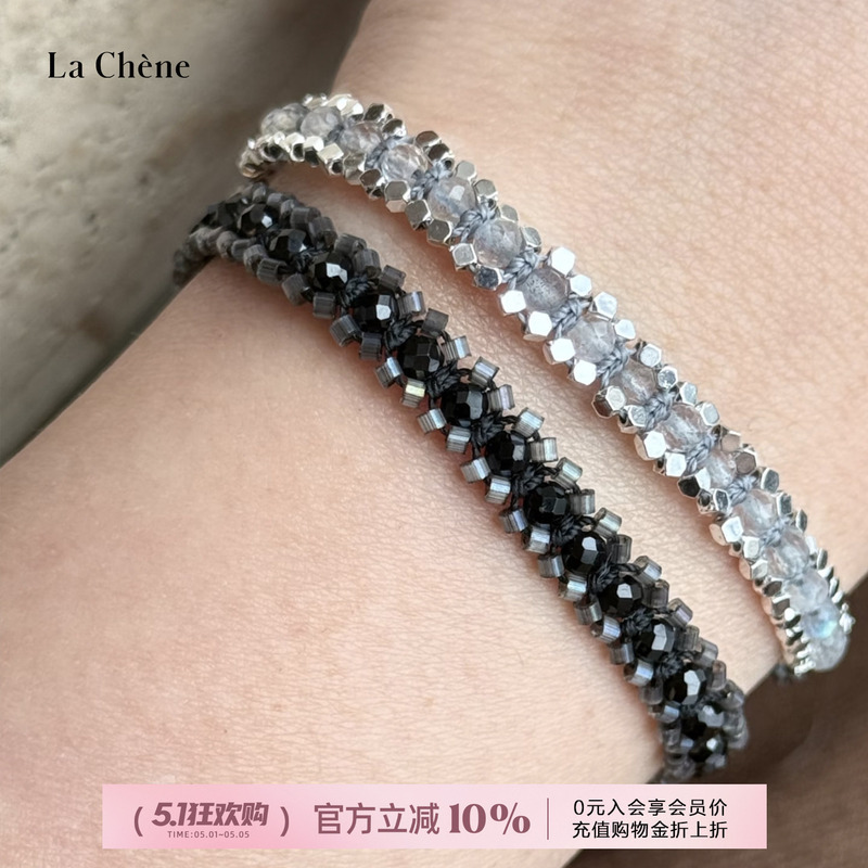 Epissage26 Spring and Summer New Gemstone Pendant Series Bracelet Niche Versatile La Chene Designer Brand