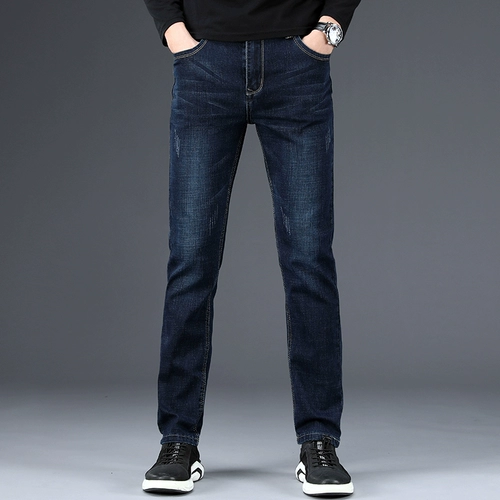 Демисезонные эластичные прямые свободные джинсы, трендовые повседневные брюки, большой размер, оверсайз, в корейском стиле