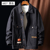 BTB-6827 Classic Black (горячая распродажа)