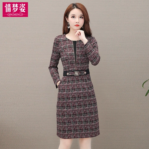 Зимнее платье для матери, 2020, в западном стиле, по фигуре