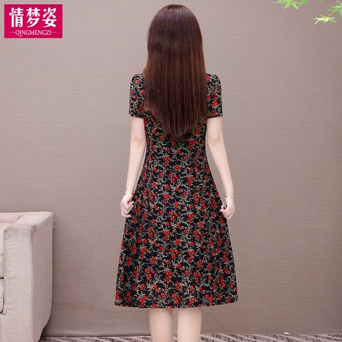 Платье, летняя юбка для матери, в цветочек, коллекция 2021