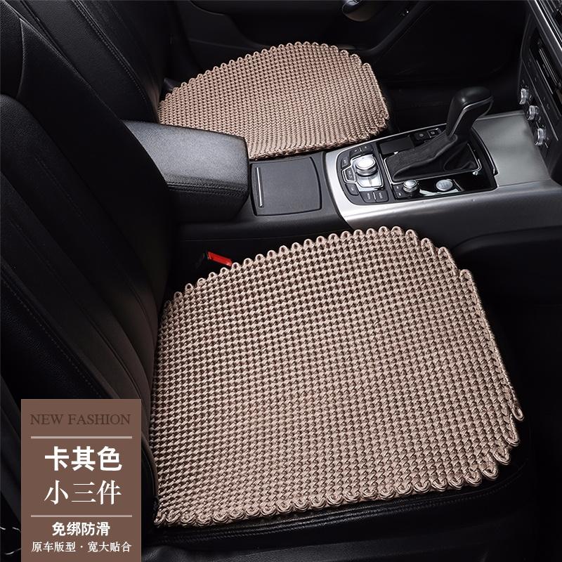 2021 summer new hand-woven ice silk car cushion summer cool cushion without backrest three-piece set of single seat piece square cushion