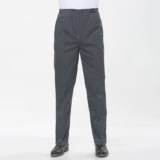 Мужские черные штаны для работы, свободный прямой крой