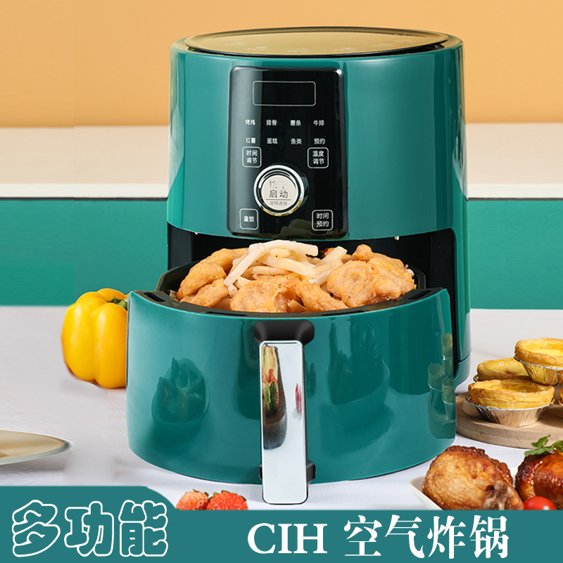 CIH's new air fryer without oil fume household intelligent multi-function fully automatic large-capacity French fries liner appliances