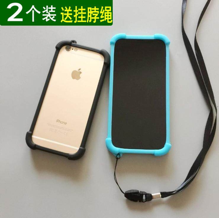 荣耀畅玩4X手机壳，绝绝子的保护神器，拯救你的手机！