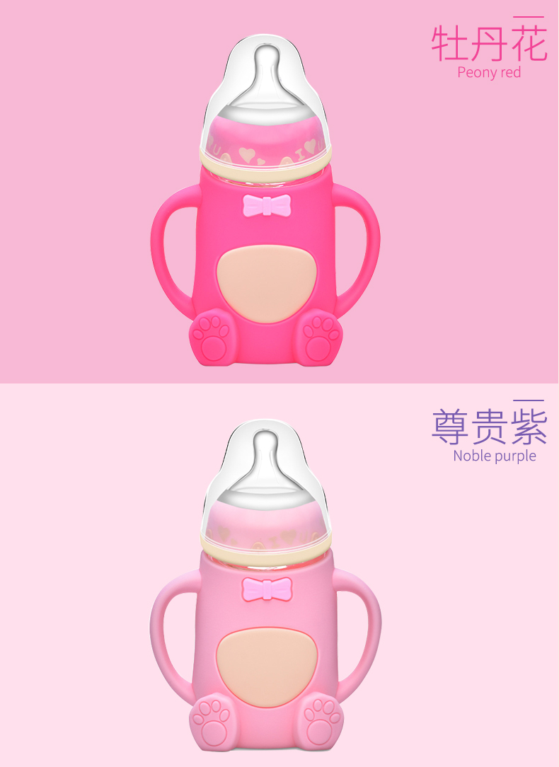 [Một chai sử dụng kép] phim hoạt hình hình chai thủy tinh chống vỡ miệng rộng uống nước sippy cup hợp thời trang 240ml - Thức ăn-chai và các mặt hàng tương đối bình sữa moyuum có tốt không