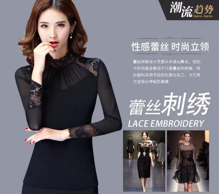 Áo sơ mi kẻ sọc hiện đại thu đông 2018 mới lớn cộng với áo nhung đáy quần sơ mi nữ tay dài lưới nhỏ quần áo