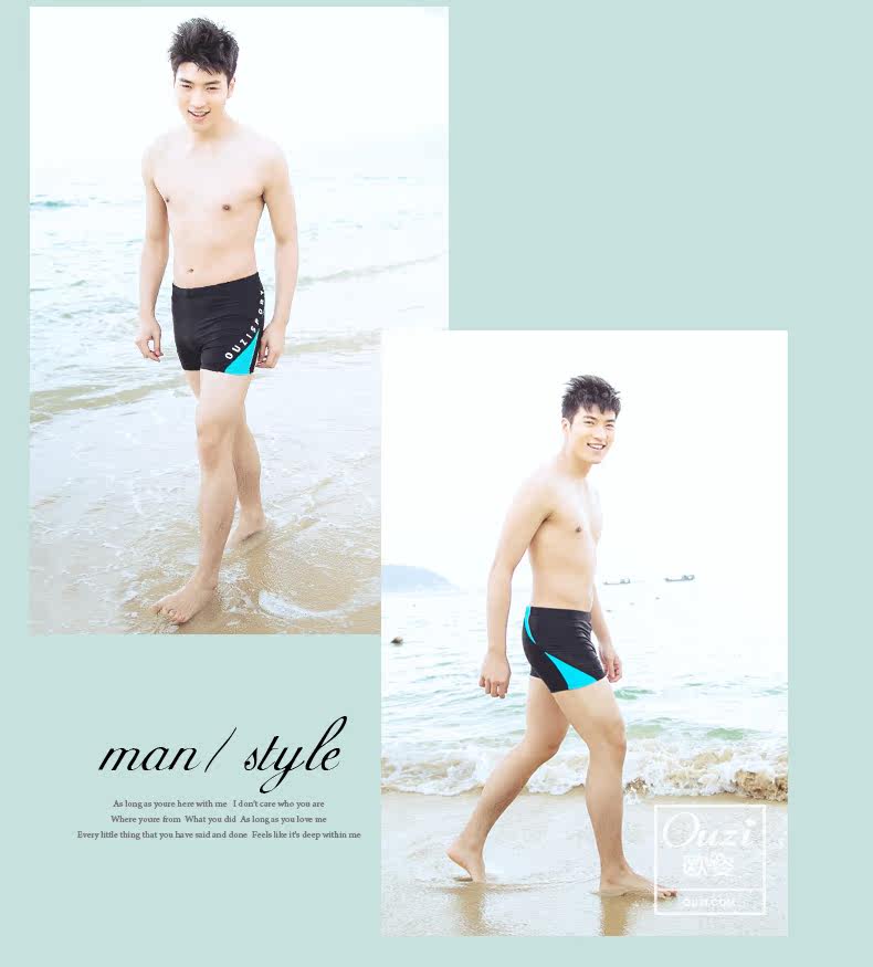 Maillot de bain homme - Ref 2507730 Image 22