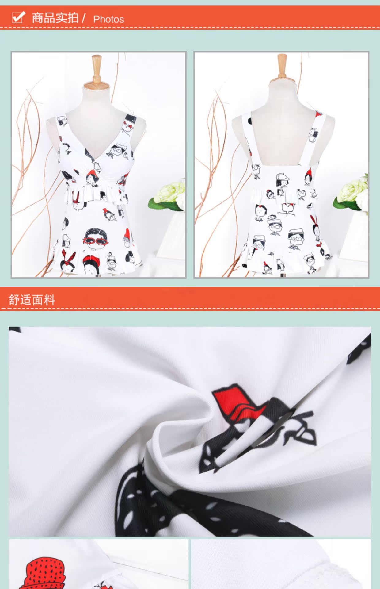 Áo tắm mới nữ dễ thương tam giác tươi chia ngực lớn ngực nhỏ tụ tập váy chia thời trang bơi mùa xuân - Bộ đồ bơi hai mảnh bikini 2 mảnh