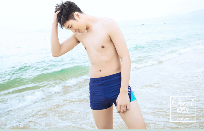 Maillot de bain homme - Ref 2507730 Image 30