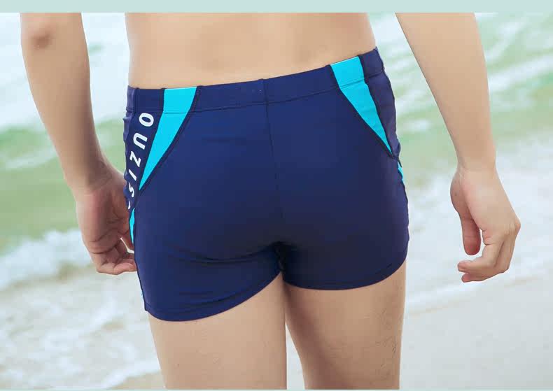 Maillot de bain homme - Ref 2507730 Image 29