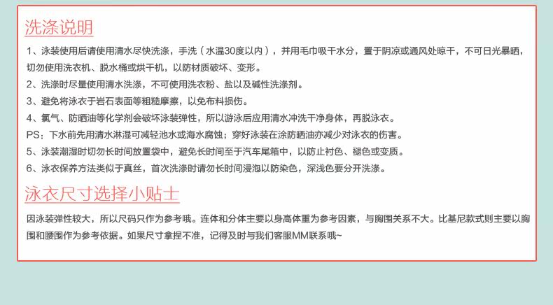 Maillot de bain homme - Ref 2507730 Image 13