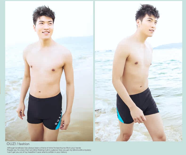 Maillot de bain homme - Ref 2507730 Image 20