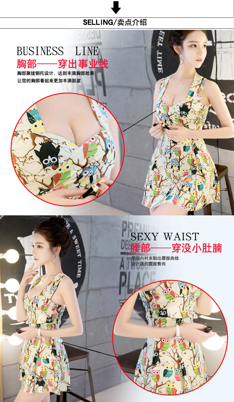 Maillot de bain pour femme - Ref 3029842 Image 8