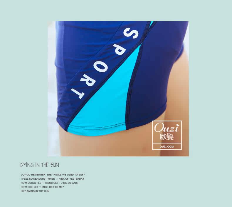 Maillot de bain homme - Ref 2507730 Image 33