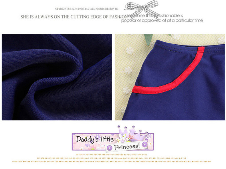 Maillot de bain fille - Ref 2549692 Image 15