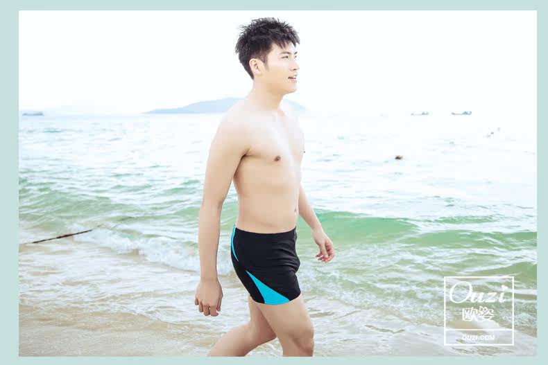 Maillot de bain homme - Ref 2507730 Image 23