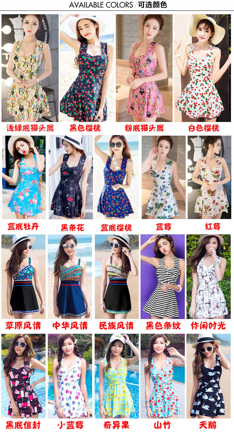 Maillot de bain pour femme - Ref 3029842 Image 12