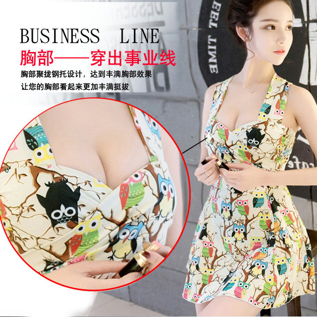 Maillot de bain pour femme - Ref 3029842 Image 3