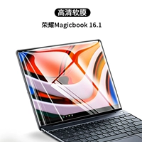 Честь Magicbook 16.1 «HD» мягкий фильм