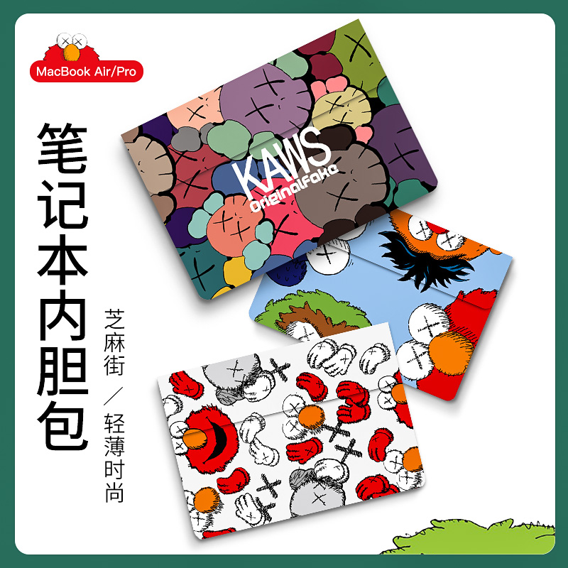 Suitable for Huawei matebook14 inch liner bag Apple macbook Pro15 inch Xiaomi air13 3 Huo Shuo Lenovo Little New 14 HP Dell Pen Electric Bauer