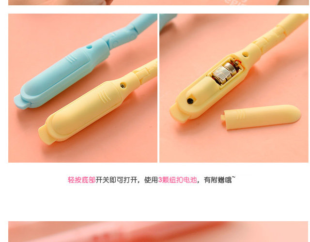 Lampe USB - Ref 377405 Image 27