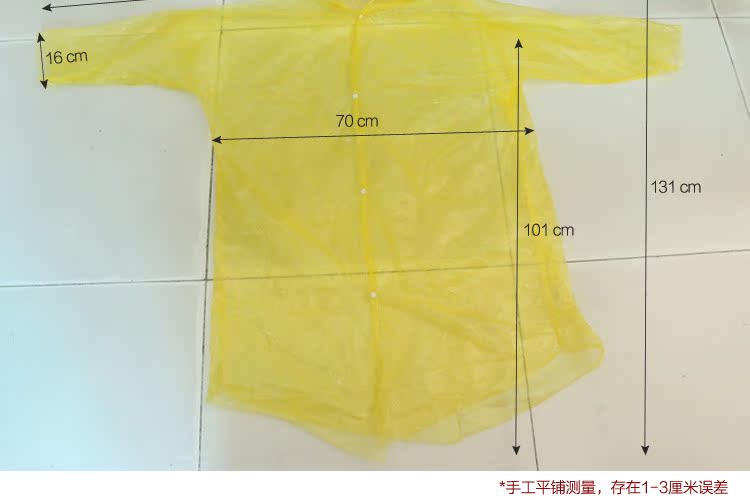 Dùng một lần áo mưa nam chia poncho mưa dày quần cardigan nữ cưỡi để tăng du lịch người lớn không thấm nước Cao