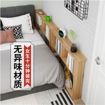 Sofa rear shelf floor living room by wall frame bedroom bedside sofa side seam narrow strip bedroom long cabinet