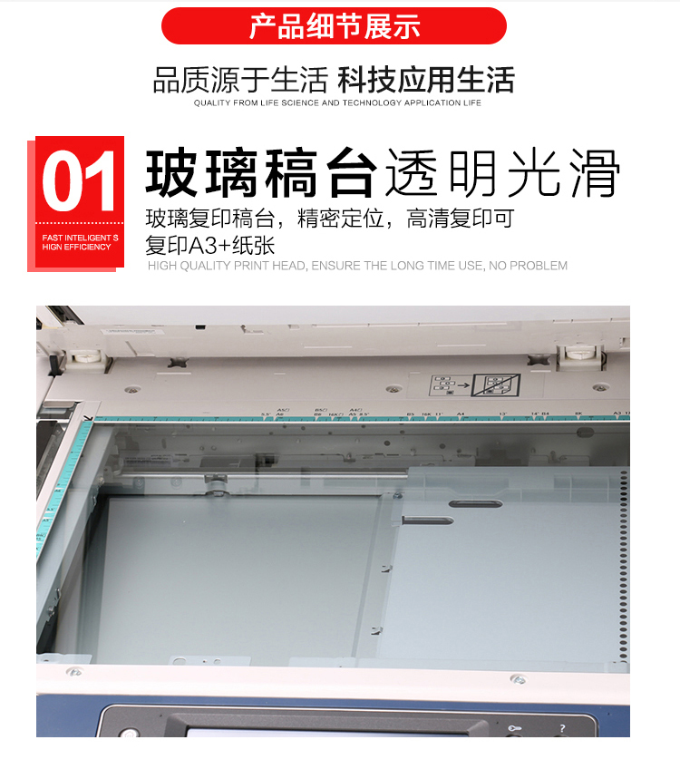 Cho thuê máy in Thượng Hải / Tô Châu / Côn Sơn / Máy in đen trắng L3 Aussie - Máy photocopy đa chức năng