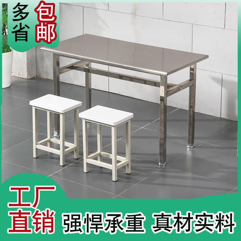 Stainless steel bench laboratory DUST-FREE WORKSHOP ASSEMBLY LINE OPERATING TABLE ANTISTATIC REPAIR PACKED TABLE FITTER TABLE
