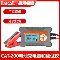 Langel CAT-200 car intelligent charging detection all-in-one battery detector 2v start-stop battery AGM