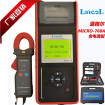Langer MICRO-768A car battery detector function with Mitt EXP-1000 Bosch BAT-131